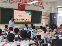  <strong>食安小讲堂 健康伴</strong>